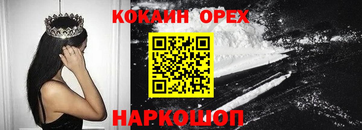 А ПВП Тихорецк
