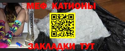 таблы Обь
