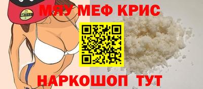 кокс Новодвинск