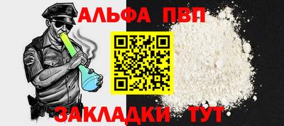 кокс Новодвинск