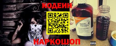 прущая мука Новозыбков