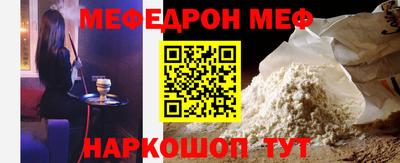 кокс Новодвинск