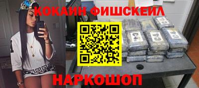 прущая мука Новозыбков