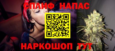 кокс Новодвинск