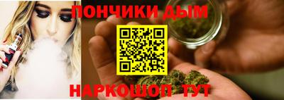 мяу мяу мука Новокубанск