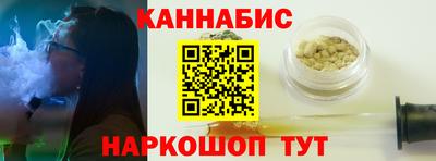 прущая мука Новозыбков