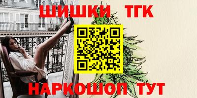 мяу мяу мука Новокубанск