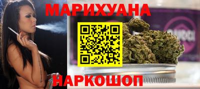 прущая мука Новозыбков