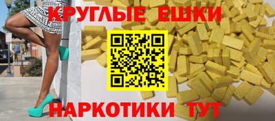 мяу мяу мука Новокубанск