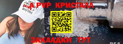 мяу мяу мука Новокубанск