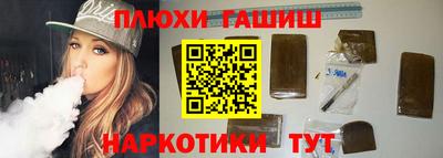 кокс Новодвинск