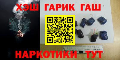 кокс Новодвинск