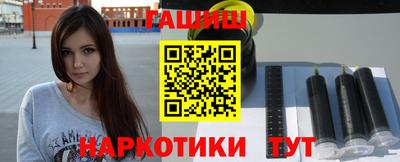 COCAINE Обнинск