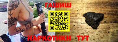 кокс Новодвинск