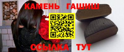 кокс Новодвинск