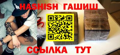 кокс Новодвинск