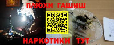 кокс Новодвинск