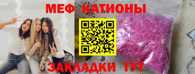 кокс Новодвинск