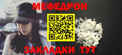 кокс Новодвинск